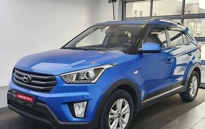 Hyundai Creta I рестайлинг, 2019 год, 1 449 000 рублей, 1 фотография