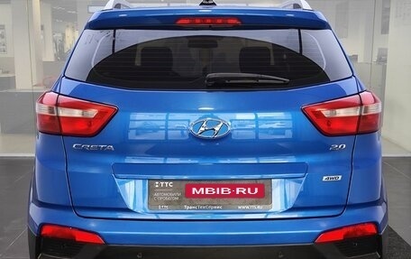 Hyundai Creta I рестайлинг, 2019 год, 1 449 000 рублей, 7 фотография