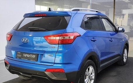 Hyundai Creta I рестайлинг, 2019 год, 1 449 000 рублей, 6 фотография