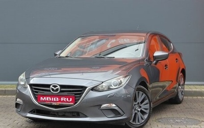 Mazda 3, 2014 год, 1 499 000 рублей, 1 фотография