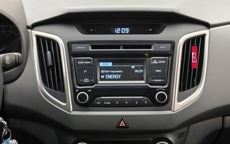Hyundai Creta I рестайлинг, 2019 год, 1 449 000 рублей, 18 фотография