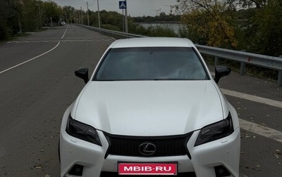 Lexus GS IV рестайлинг, 2012 год, 2 500 000 рублей, 1 фотография