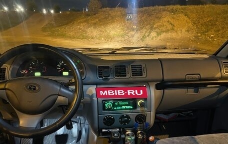 ЛуАЗ Patriot, 2011 год, 549 000 рублей, 5 фотография