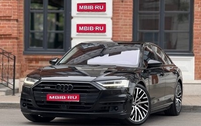Audi A8, 2018 год, 4 500 000 рублей, 1 фотография