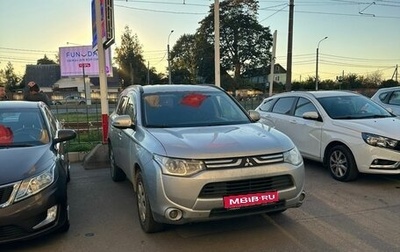 Mitsubishi Outlander III рестайлинг 3, 2012 год, 729 000 рублей, 1 фотография