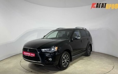 Mitsubishi Outlander III рестайлинг 3, 2010 год, 950 000 рублей, 1 фотография