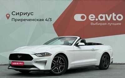 Ford Mustang VI рестайлинг, 2021 год, 3 700 000 рублей, 1 фотография