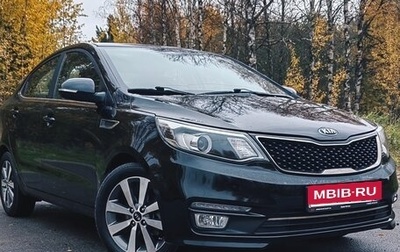 KIA Rio III рестайлинг, 2017 год, 1 450 000 рублей, 1 фотография
