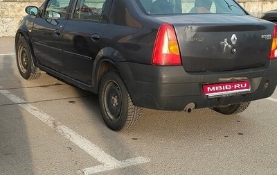 Renault Logan I, 2008 год, 320 000 рублей, 1 фотография