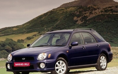 Subaru Impreza III, 2001 год, 275 000 рублей, 1 фотография