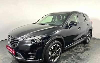 Mazda CX-5 II, 2015 год, 2 000 000 рублей, 1 фотография