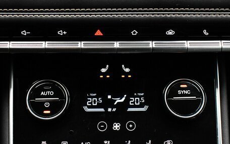 Chery Tiggo 8 Pro, 2021 год, 1 600 000 рублей, 8 фотография