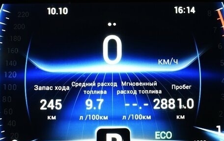 Chery Tiggo 8 Pro, 2021 год, 1 600 000 рублей, 6 фотография