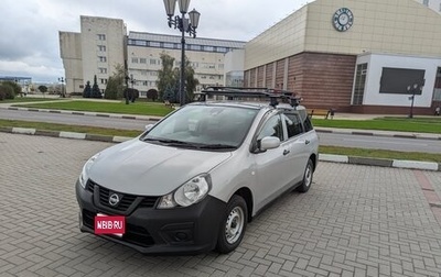 Nissan AD III, 2020 год, 1 100 000 рублей, 1 фотография