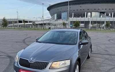Skoda Octavia, 2016 год, 1 650 000 рублей, 1 фотография