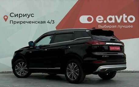Geely Atlas, 2023 год, 1 750 000 рублей, 3 фотография
