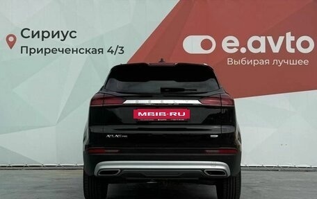 Geely Atlas, 2023 год, 1 750 000 рублей, 2 фотография