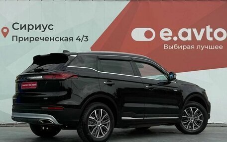 Geely Atlas, 2023 год, 1 750 000 рублей, 6 фотография