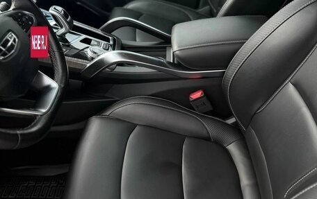 Geely Atlas, 2023 год, 1 750 000 рублей, 10 фотография