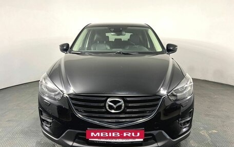Mazda CX-5 II, 2015 год, 2 000 000 рублей, 2 фотография