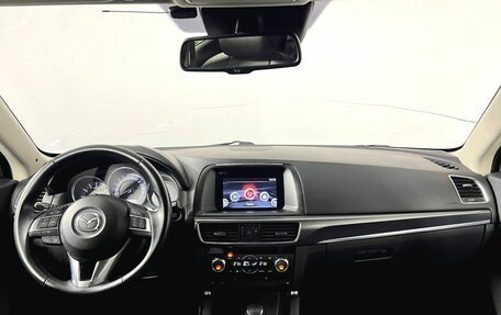 Mazda CX-5 II, 2015 год, 2 000 000 рублей, 15 фотография