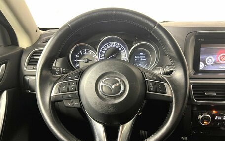Mazda CX-5 II, 2015 год, 2 000 000 рублей, 13 фотография