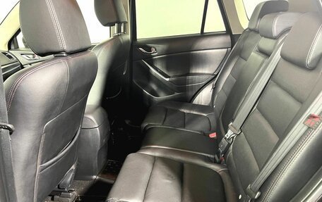 Mazda CX-5 II, 2015 год, 2 000 000 рублей, 17 фотография