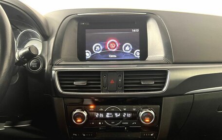 Mazda CX-5 II, 2015 год, 2 000 000 рублей, 14 фотография