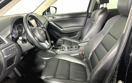 Mazda CX-5 II, 2015 год, 2 000 000 рублей, 16 фотография