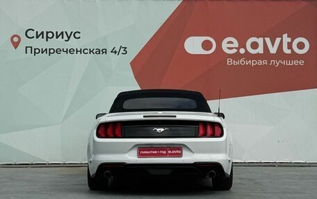 Ford Mustang VI рестайлинг, 2021 год, 3 700 000 рублей, 5 фотография
