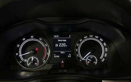 Skoda Rapid II, 2020 год, 1 750 000 рублей, 11 фотография