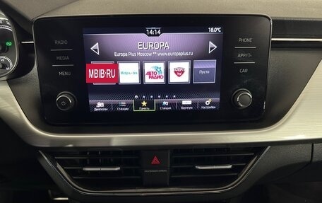 Skoda Rapid II, 2020 год, 1 750 000 рублей, 12 фотография