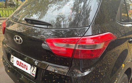 Hyundai Creta I рестайлинг, 2020 год, 1 999 999 рублей, 7 фотография