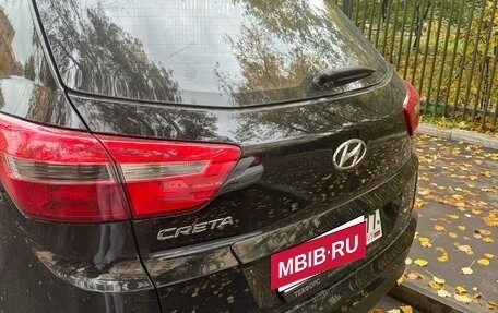 Hyundai Creta I рестайлинг, 2020 год, 1 999 999 рублей, 4 фотография