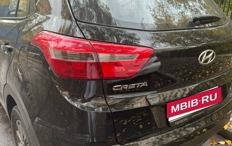 Hyundai Creta I рестайлинг, 2020 год, 1 999 999 рублей, 5 фотография