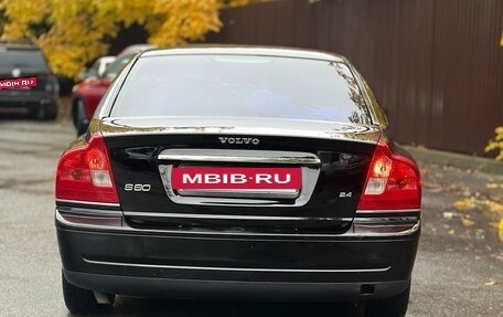 Volvo S80 II рестайлинг 2, 2003 год, 470 000 рублей, 4 фотография