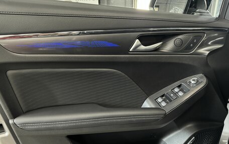 Haval Jolion, 2025 год, 2 649 000 рублей, 10 фотография