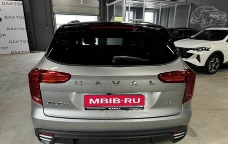 Haval Jolion, 2025 год, 2 649 000 рублей, 12 фотография