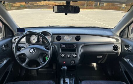 Mitsubishi Outlander III рестайлинг 3, 2005 год, 670 000 рублей, 6 фотография