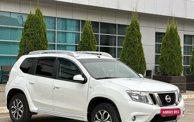Nissan Terrano III, 2017 год, 1 280 000 рублей, 1 фотография