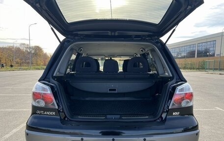 Mitsubishi Outlander III рестайлинг 3, 2005 год, 670 000 рублей, 22 фотография