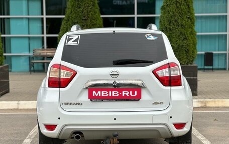 Nissan Terrano III, 2017 год, 1 280 000 рублей, 5 фотография