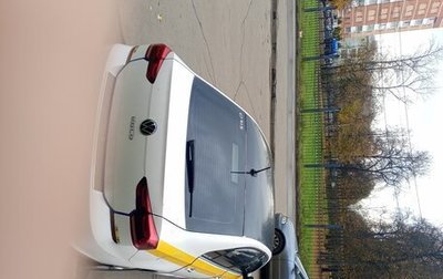 Volkswagen Polo VI (EU Market), 2020 год, 1 266 000 рублей, 1 фотография