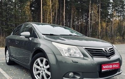 Toyota Avensis III рестайлинг, 2010 год, 1 125 000 рублей, 1 фотография