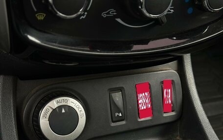 Nissan Terrano III, 2017 год, 1 280 000 рублей, 10 фотография