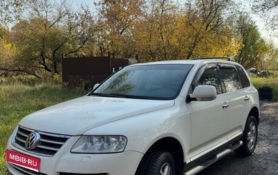Volkswagen Touareg III, 2005 год, 1 050 000 рублей, 1 фотография