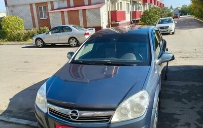 Opel Astra H, 2010 год, 500 000 рублей, 1 фотография