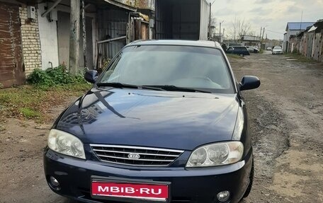 KIA Spectra II (LD), 2007 год, 350 000 рублей, 3 фотография