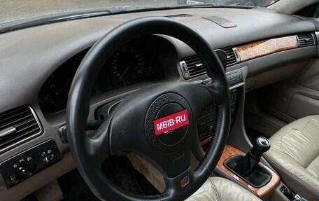 Audi A6, 1997 год, 440 000 рублей, 7 фотография