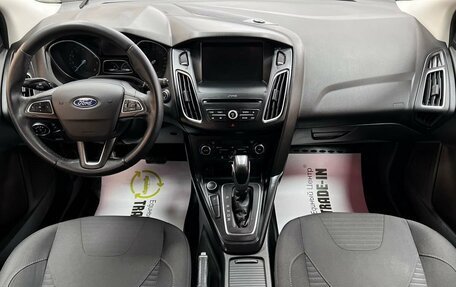 Ford Focus III, 2017 год, 1 395 000 рублей, 11 фотография
